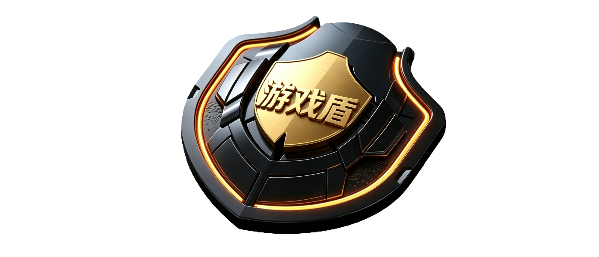 盾牌